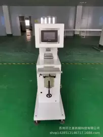 移印机;丝印机;其他印刷设备