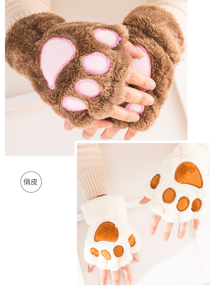 大猫爪手套详情_11.jpg