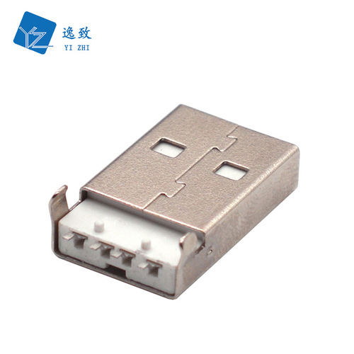 USB Socket Am180 Degree White USB Interface Socket Plug A Male Connector Male Socket SMT Charging Interface White Glue 