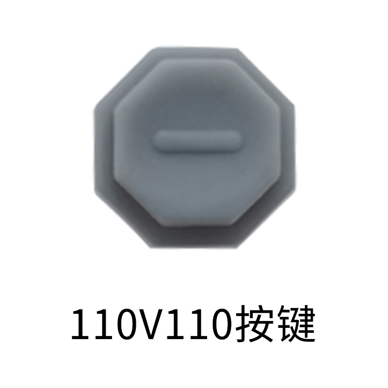 Wireless Microphone Switch Cap KTV Microphone Button Cap Rubber Button Leather Button