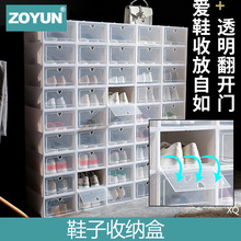 ϼӺ͸wЬռ{ʽŮЬѥӃЬ