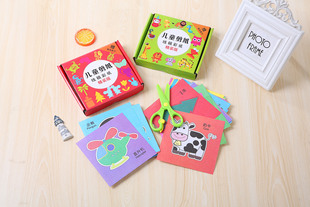 �׃��@DIY����������σ�ͯ96���ֹ���ɫ�����ۼ�������b�ͼ���