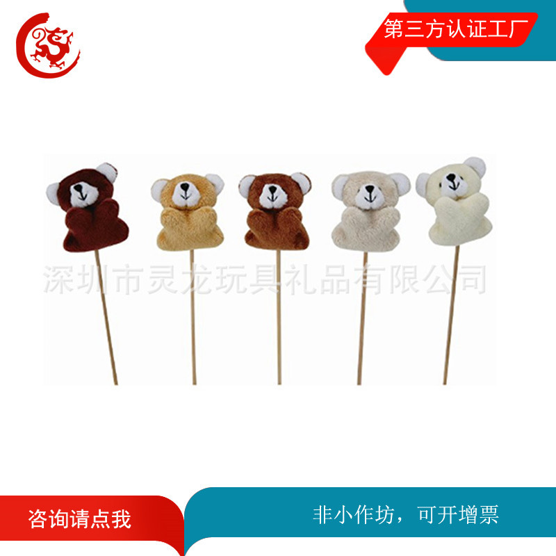 8909508147_1897450176_副本