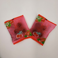 奇峰軟糖奇峰薇哇果汁軟糖葡萄草莓香橙味糖果休閑零食獨立小包裝