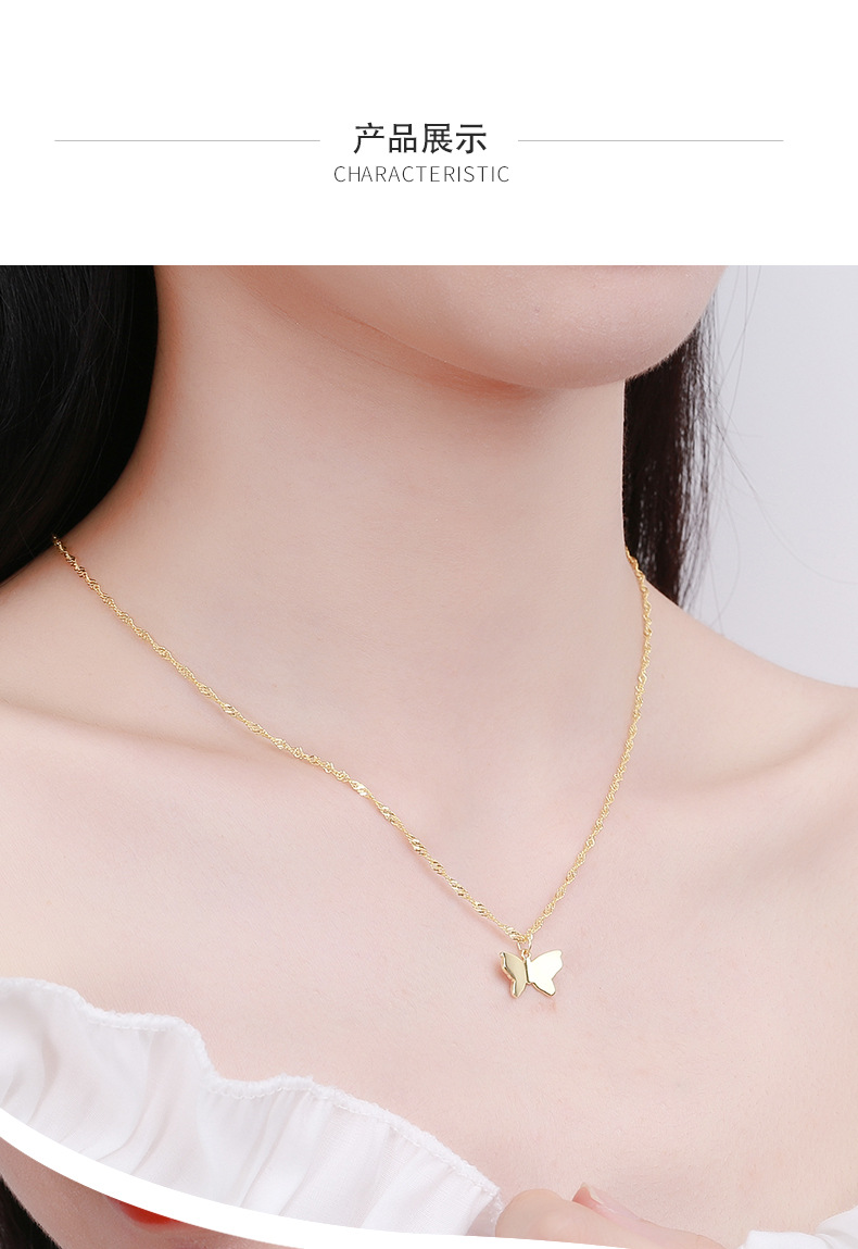 简约蝴蝶项链详情_07.jpg