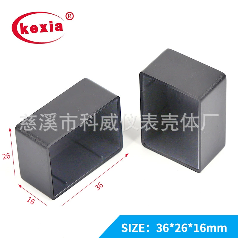 Kw-156 заполнение корпуса модуля клея Корпус Корпуса переменного тока распределительная коробка 36*26*16 мм