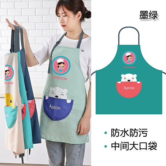 Delantal casa cocina anti-fouling lindo estilo japonés Moda Mujer leche té tienda cintura ropa de trabajo logotipo personalizado