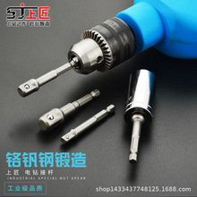 �Ͻ��D�ķ�1/43/81/2늄ӽӗU���荽��^�L�������D�Q�U����