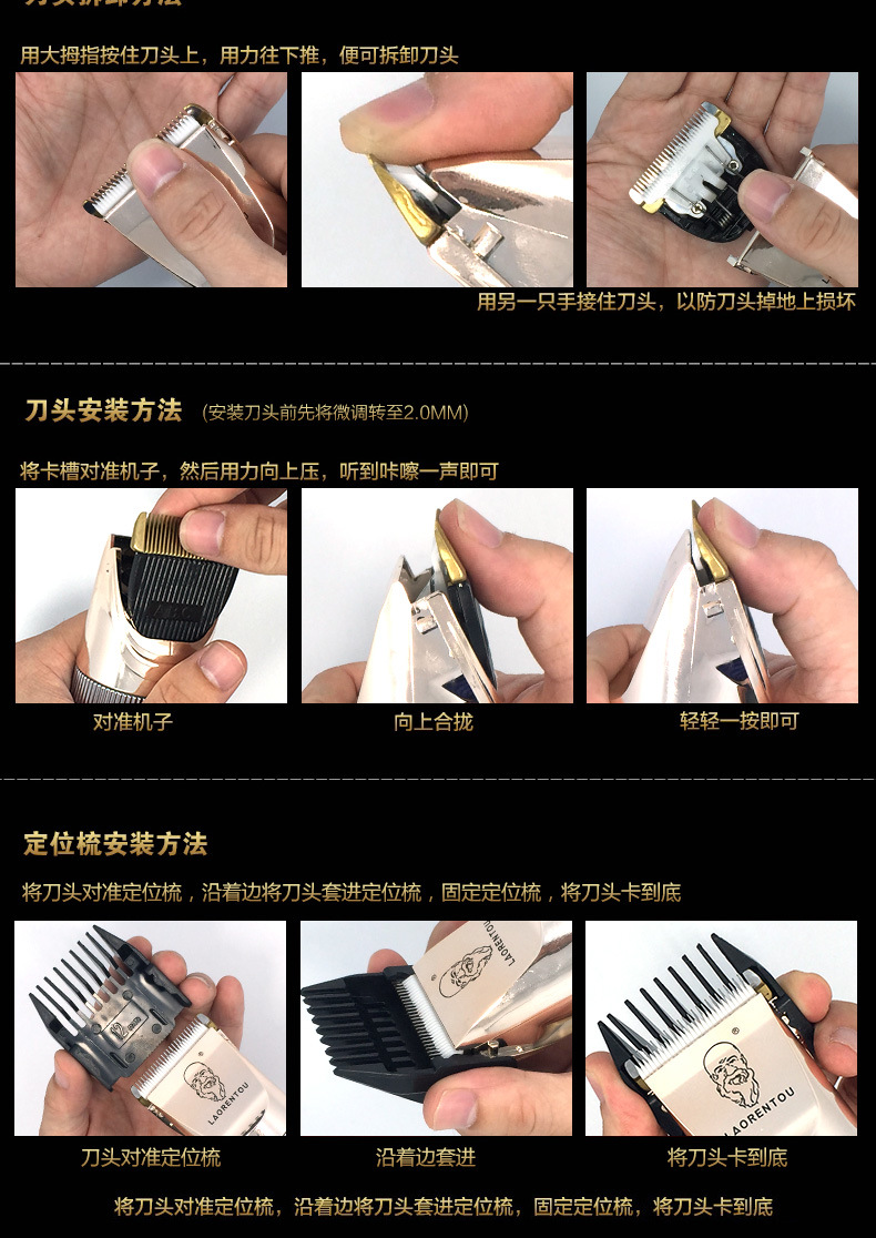 老人头C67白屏790_15.jpg