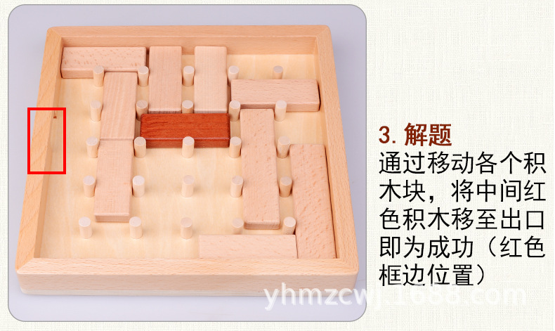 详情_06.jpg