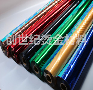 Золотая бумага Tianmei Electricecle Dark Color Series применимо