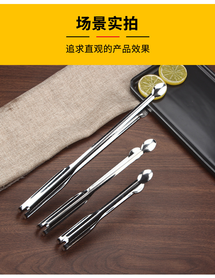 详情页_07.jpg