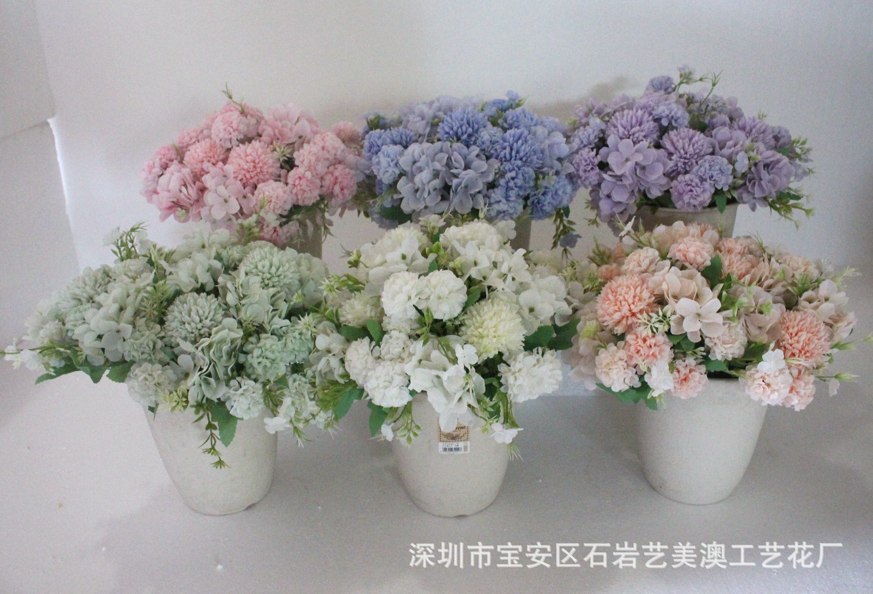 仿真花小花小把花5叉梦幻爱莎家居装饰园艺盆景花艺插花装饰|ms