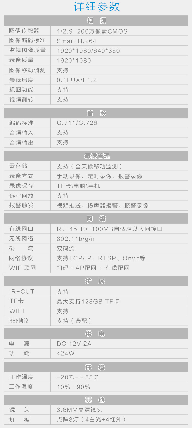 57cb4428de9dd157a3d26e5fa6109c