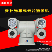 ܇�d�W�j����t�⼤������믚��T�͎���ˢ�O���̨�z��C