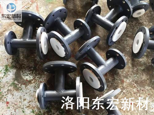 青海钢衬四氟管厂家推荐，耐酸碱钢衬四氟管