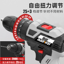 �����oˢ���ʽ�����֘�荴���늄���D��늳س���荹���