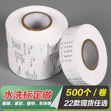 �� �ƿ��O����ˮϴ�˹�������|���b�o�ϼҼ�ˮϴ�̘����l