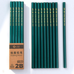 2B Pencil for High Concentration Drawing, Student and Professional Exams, Hexagonal Rod Pencil for Wholesale