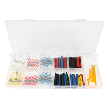 110PCS��ˮ���a�h��s�нӶ���+80PCS��ɫ��s�׹����g�ܽM�Ϻ��b