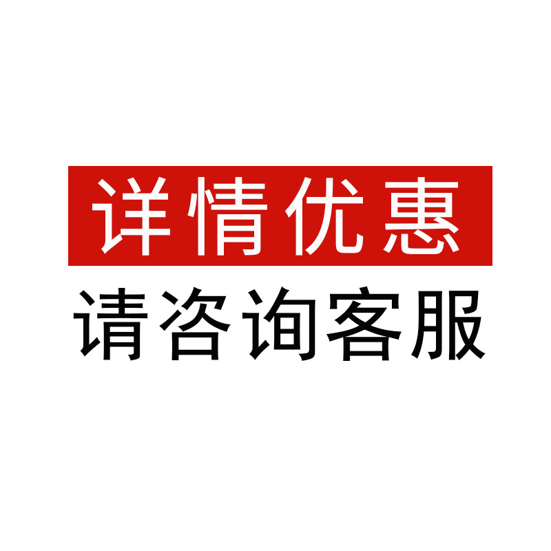 未标题-1