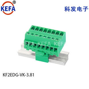 �ưl�S��ֱ�N��ĸ���ʽ�Ӿ����� KF2EDG-VK-3.81����ă�
