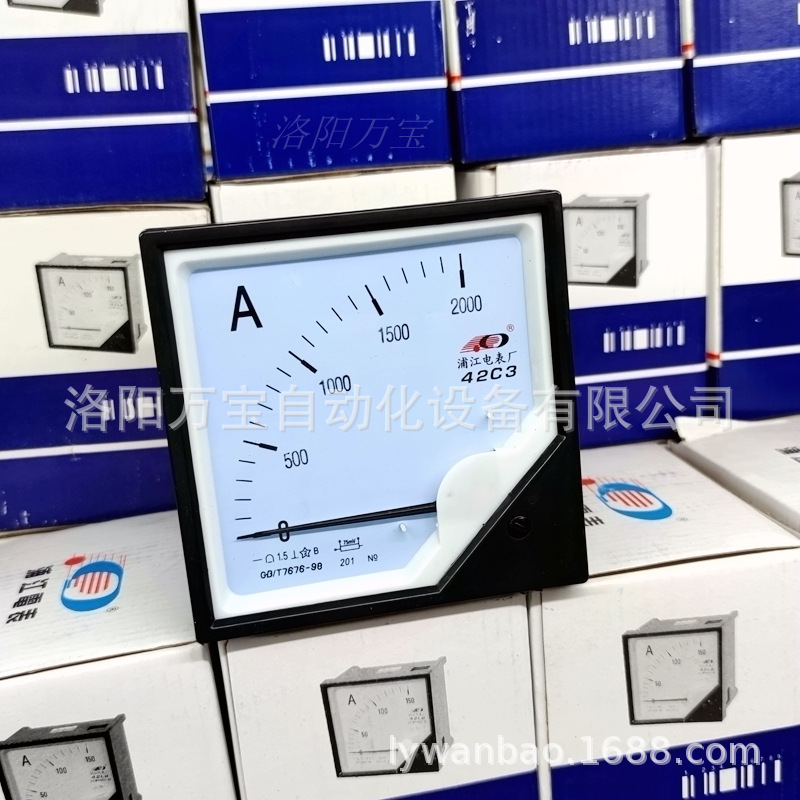 机械指针直流电流表头42C3 2000A 75MV尺寸120*120mm中频炉配件