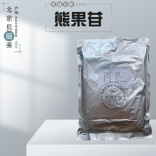 ���l ����ؐ���R a- �ܹ��� M�� qu�� �o�w ���ƺ�ɫ�� 1KG