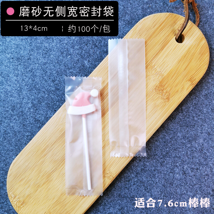 Pastel de chocolate Lollipop bolsa de plástico transparente OPP bolsillo plano bolsa de embalaje para hornear oferta especial al por mayor 100 piezas Precio