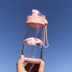 塑料水杯簡約隨手杯戶外學生水壺便攜隨行杯防漏杯直飲杯子運動