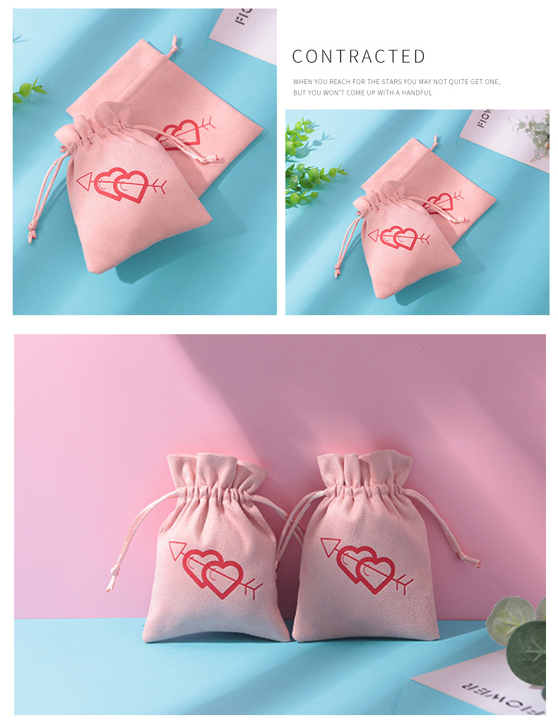 1 Piece Fashion Heart Shape Cloth Drawstring Jewelry Packaging Bags display picture 2