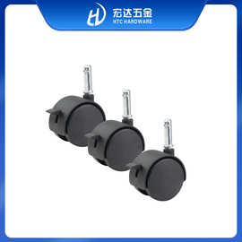 供应拉杆箱推车脚轮平板自由旋转万向调节脚轮插杆万向轮