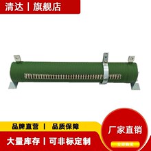 100W-50R，10R,20R,100R水泥电阻(可调式) 滑动变阻器 可变电阻