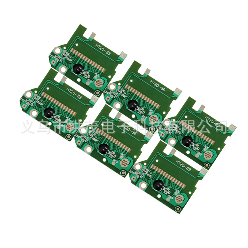 HT20-89 呼啦圈计数器 (5)