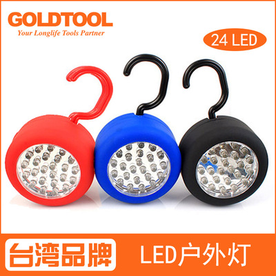 24LED挂鈎燈爆款野營燈夜間騎行燈圓形磁鐵帳篷燈戶外應急照明