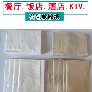 �S��ֱ�N���Nɢ�b�����г鼈���X�A�����������������b�����ͽ���