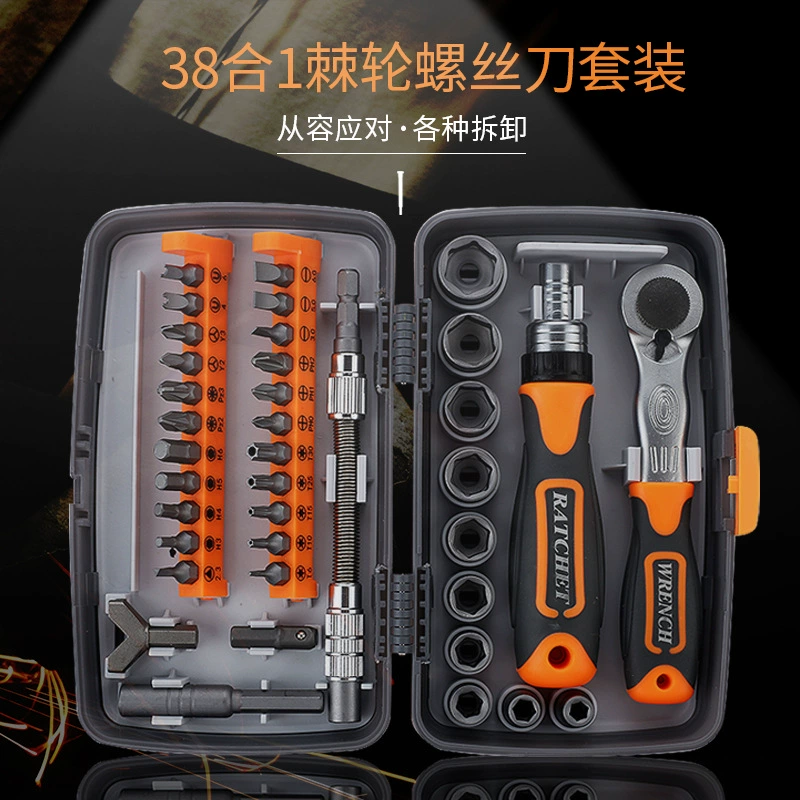 Universal screwdriver for repair, set