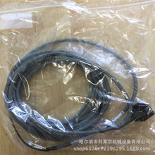 ������˹�Չ��C늾� ��̖��1614879100 ԭ�S���