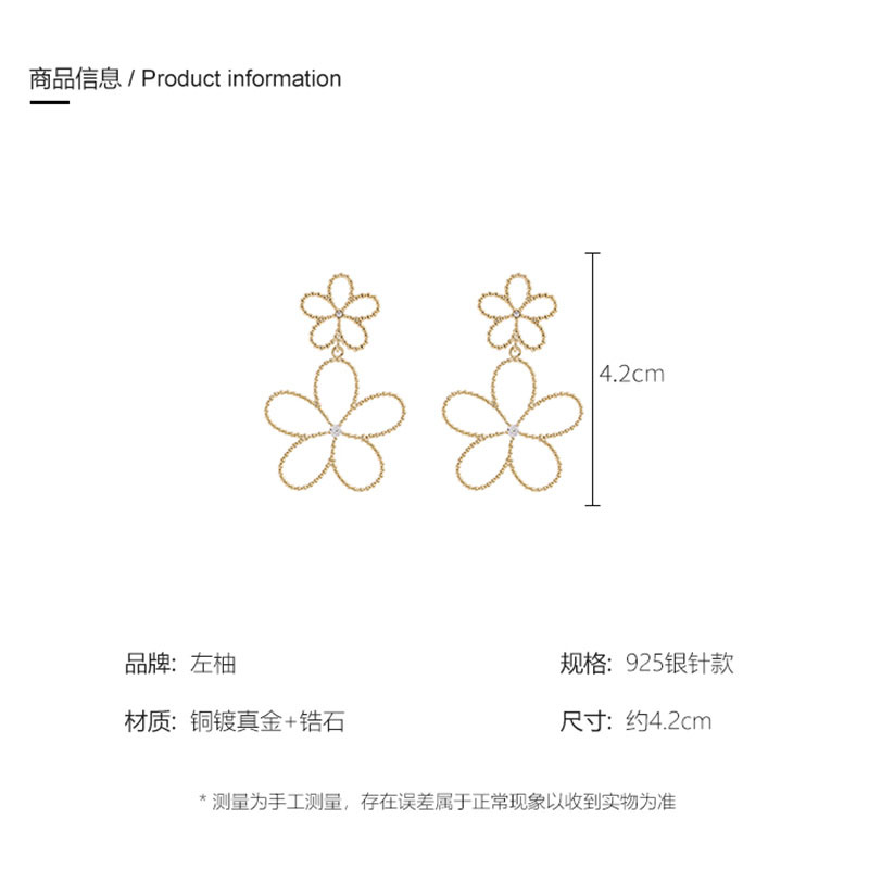 Korean Simple Hollow Flower Earrings Sweet Long  Earrings Wholesale Nihaojewelry display picture 1