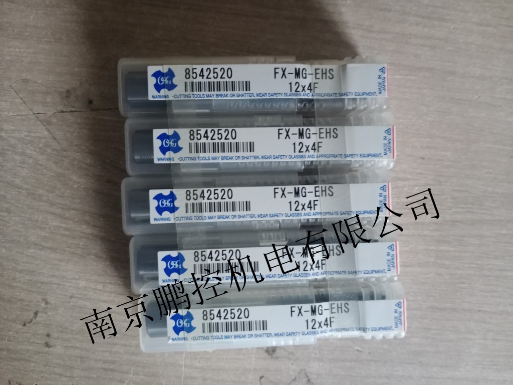 KITZ 气动球阀 带法兰 C-10UTWE DN20