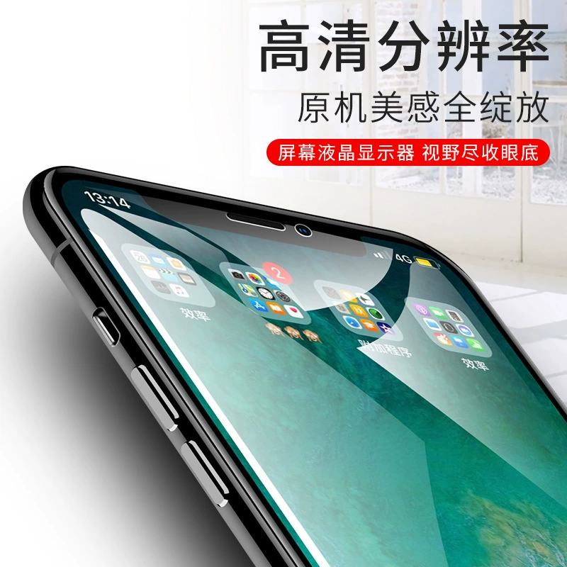 Совместимый мобильный телефон Apple, iPhone 7, экран