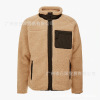 Trendy casual men’s coat