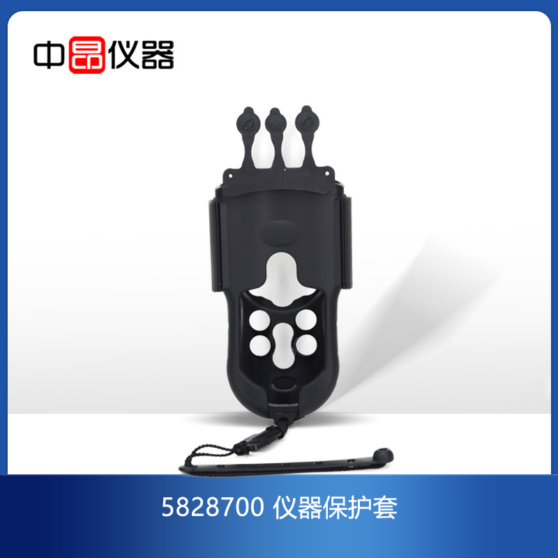 美国HACH哈希,仪器保护套，HQ30D配件皮套，HQ30D保护套,5828700