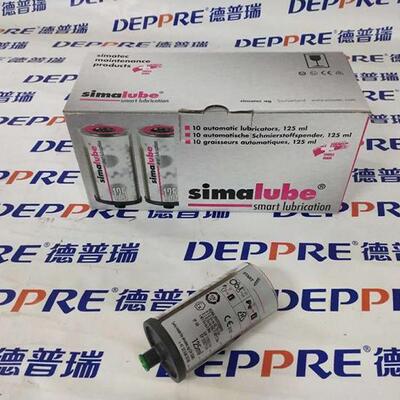 瑞士simalube 小保姆 自动注油器 SL01-125通用型|ms