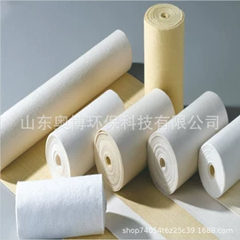 纺织填充物;滤袋;建筑用碳纤维