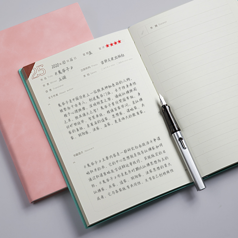 雨涵的Unity工作笔记