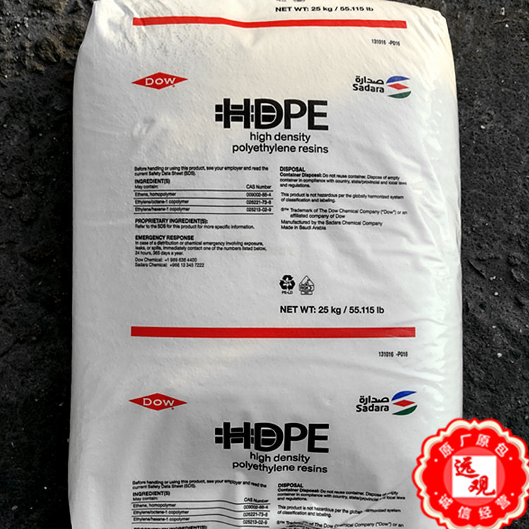 HDPE KT 10000 UE/美国杜邦低曲翘高抗冲塑料桶塑料箱零件箱注塑