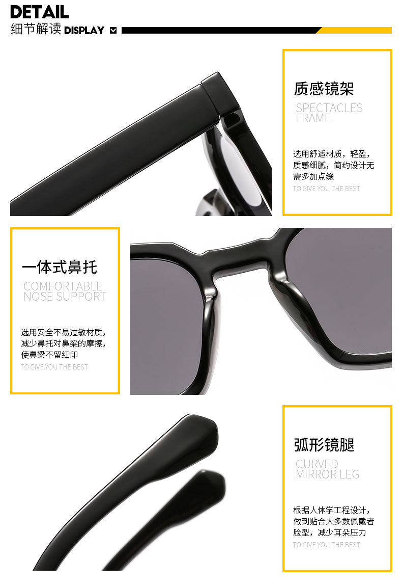 Rice Nail Sunglasses Irregular Ocean Film Sunglasses New Wave Sunglasses Metal Hinge Wholesale Nihaojewelry display picture 2