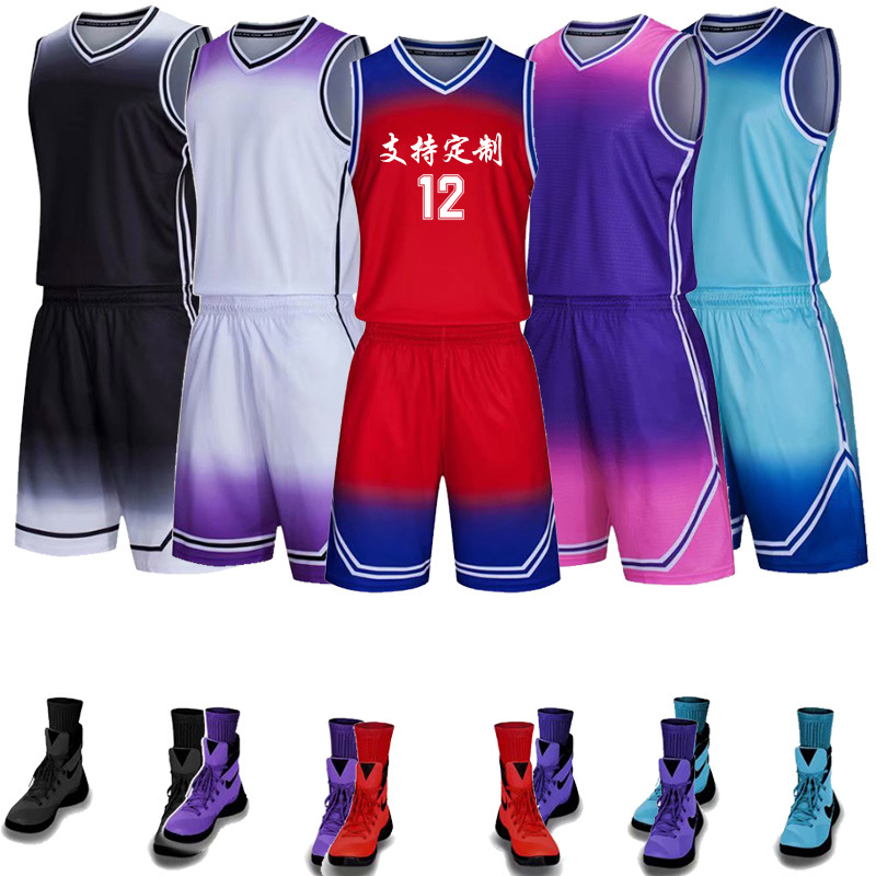 New Basketball Suit Male Summer Student Printing Adult Training Vest Competition Team Clothes Children's Sports Jersey