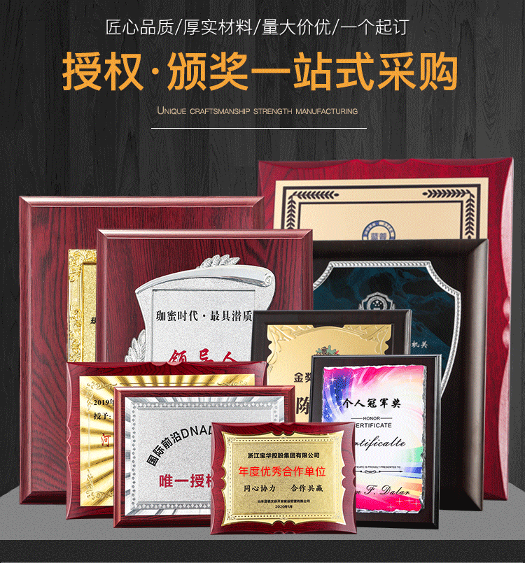 Manufacturer gold foil medal customization custom agent franchise…